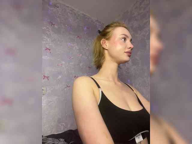 ice-hot webcam