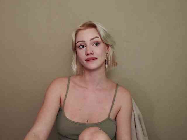 ice-hot webcam