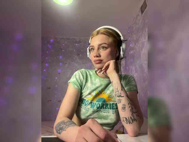 ice-hot webcam