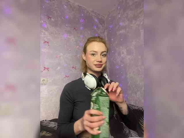 ice-hot webcam