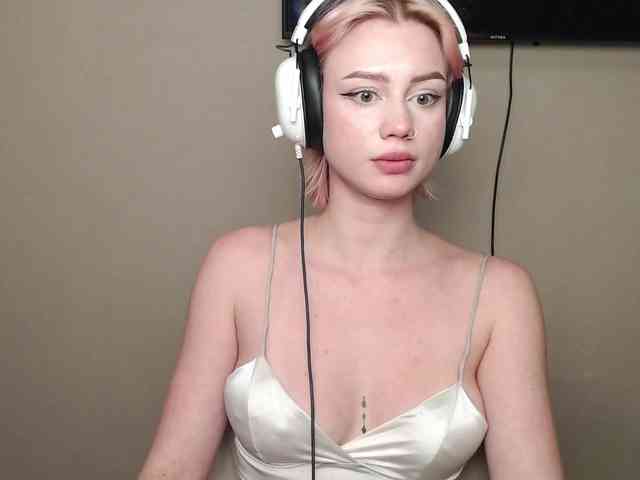 ice-hot webcam