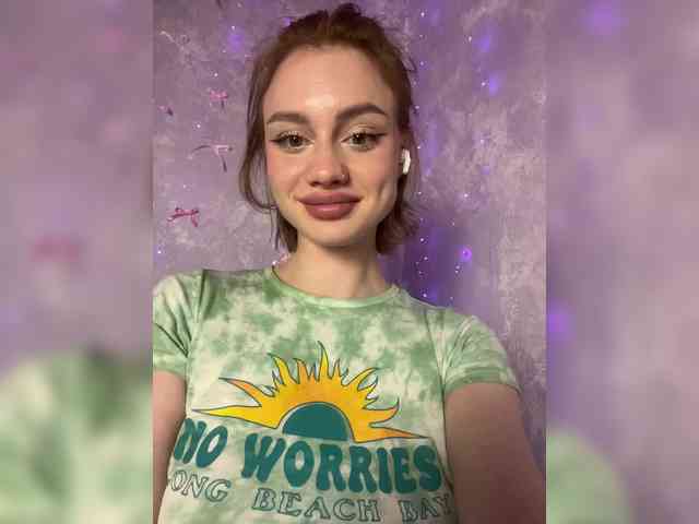 ice-hot webcam