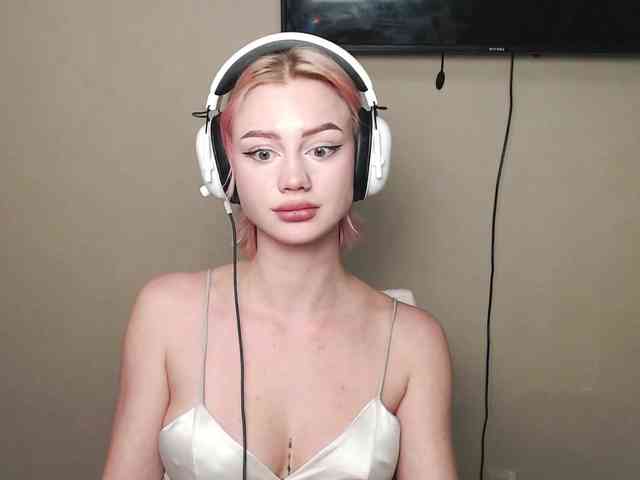 ice-hot webcam