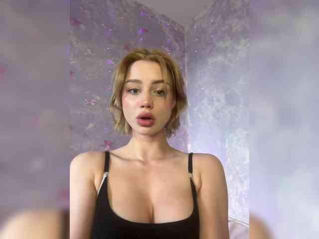 ice-hot webcam