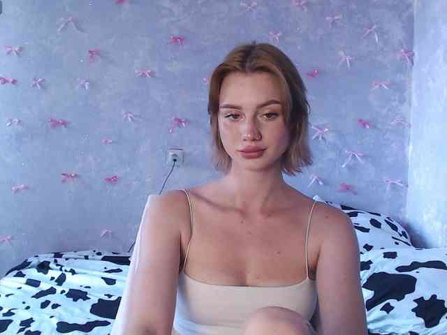 ice-hot webcam