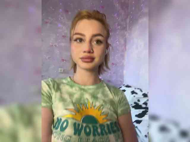 ice-hot webcam