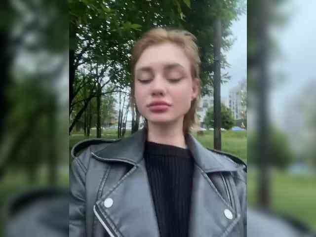 ice-hot webcam