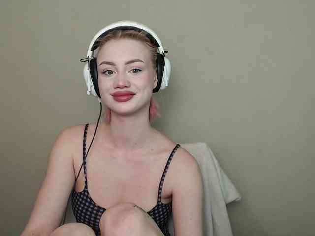 ice-hot webcam