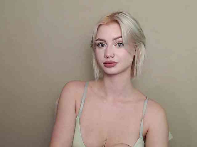 ice-hot webcam