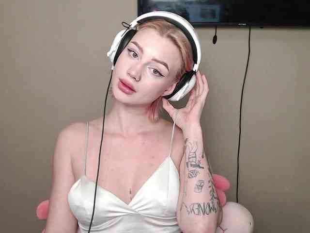 ice-hot webcam