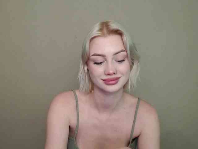 ice-hot webcam