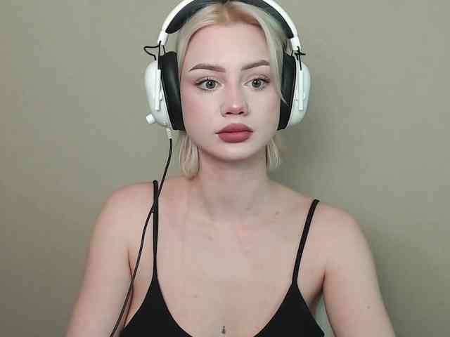 ice-hot webcam