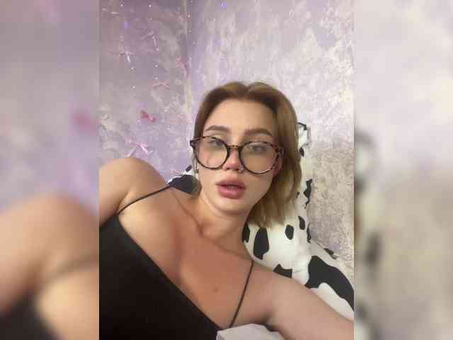 ice-hot webcam
