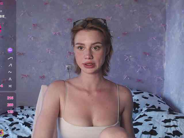 ice-hot webcam