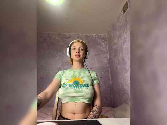 ice-hot webcam