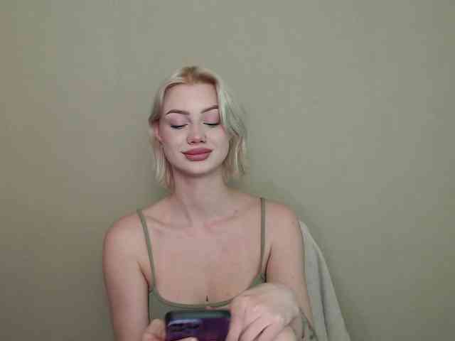 ice-hot webcam