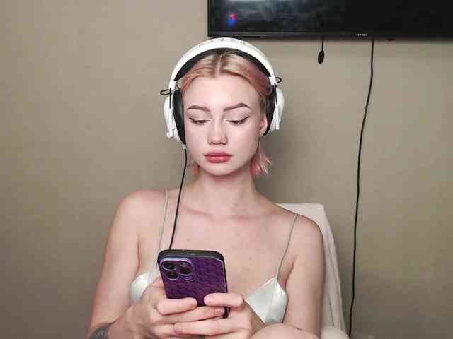 ice-hot webcam