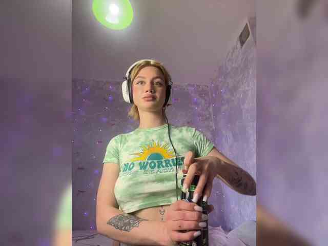 ice-hot webcam