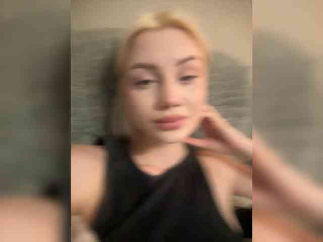 ice-hot webcam