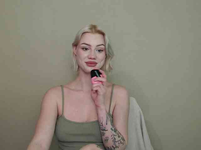 ice-hot webcam