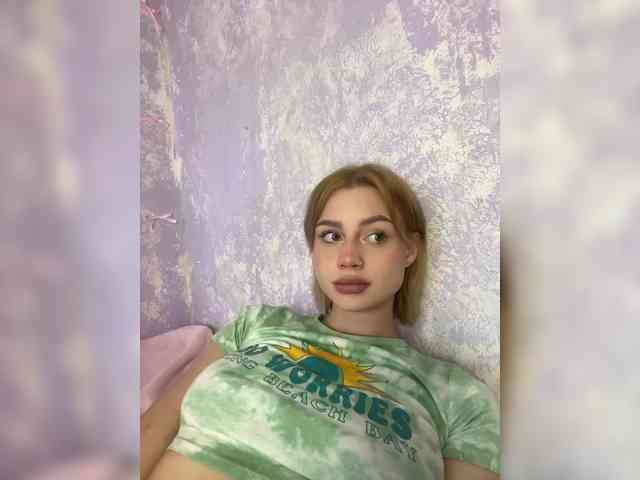 ice-hot webcam