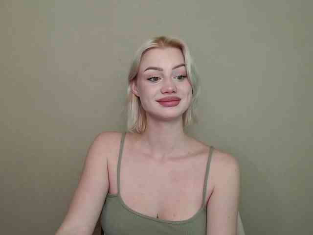ice-hot webcam