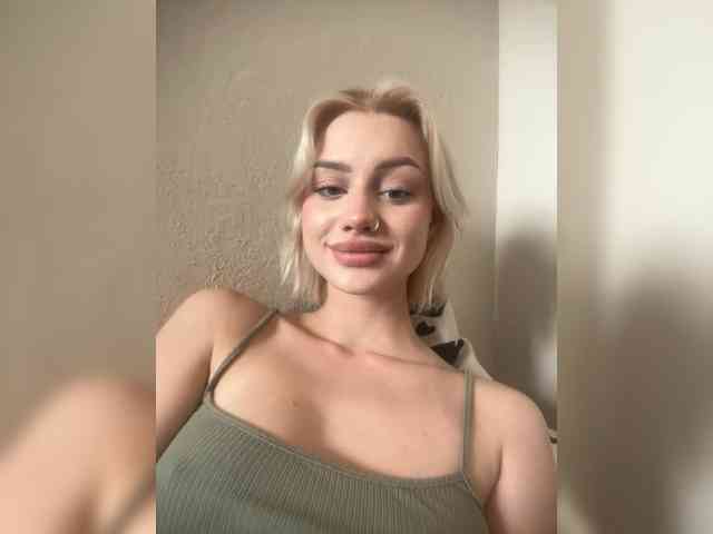 ice-hot webcam