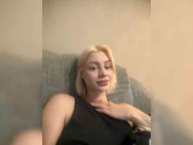 ice-hot webcam