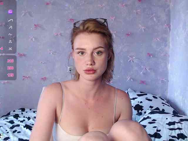 ice-hot webcam