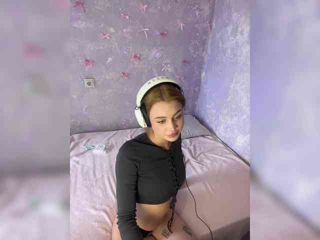 ice-hot webcam