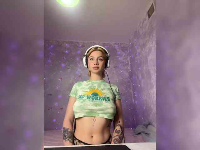 ice-hot webcam