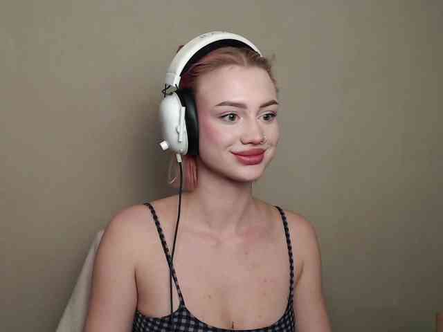 ice-hot webcam