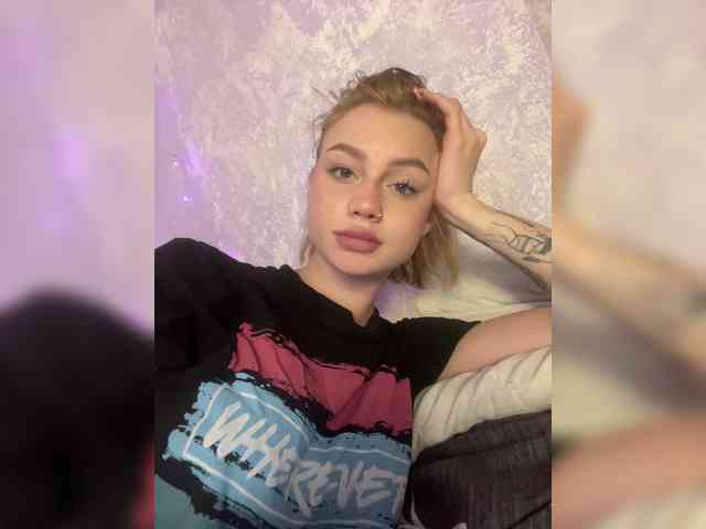 ice-hot webcam