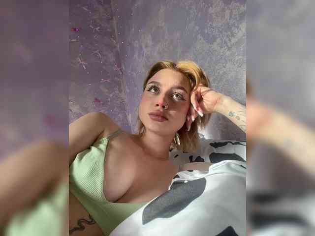 ice-hot webcam