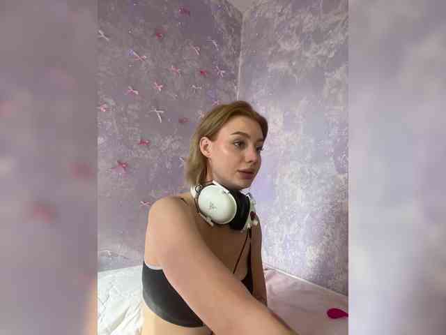 ice-hot webcam