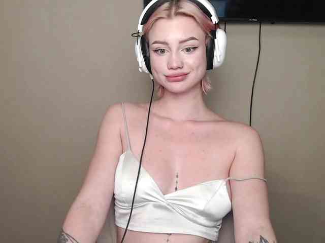 ice-hot webcam