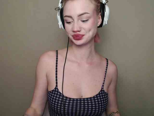 ice-hot webcam