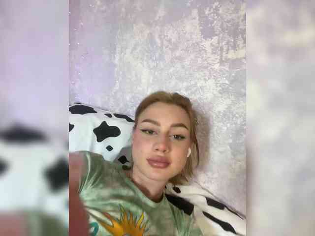 ice-hot webcam