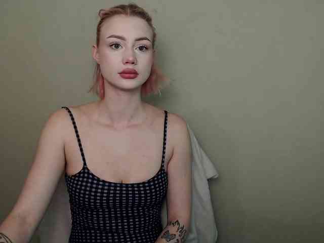 ice-hot webcam
