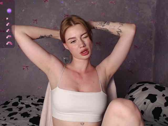 ice-hot webcam