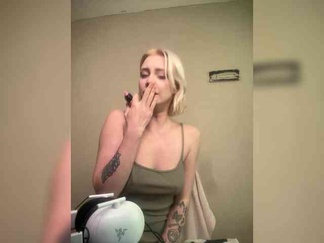 ice-hot webcam