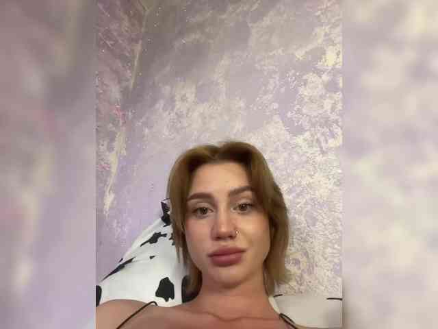 ice-hot webcam