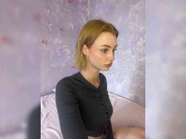 ice-hot webcam