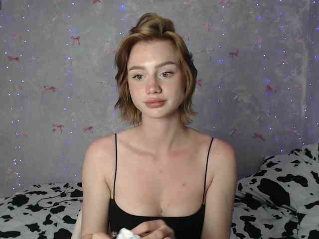 ice-hot webcam