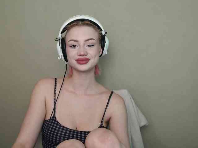 ice-hot webcam