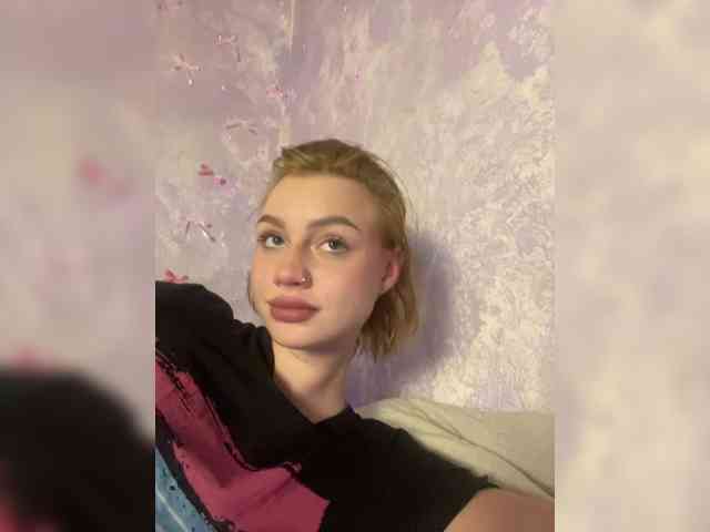 ice-hot webcam