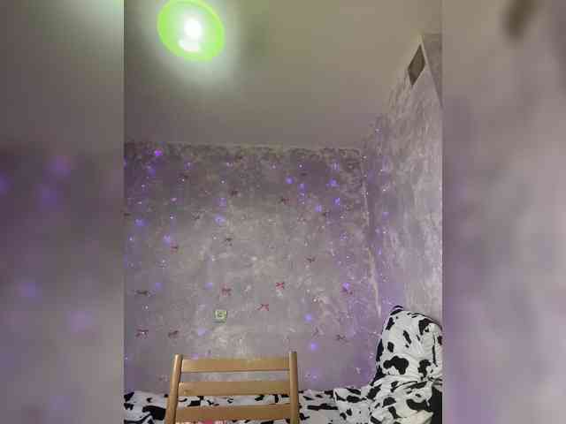 ice-hot webcam