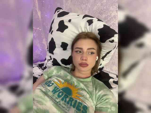 ice-hot webcam