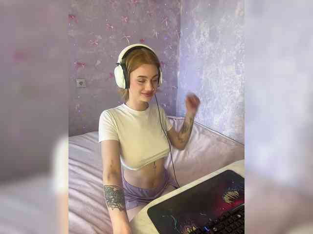 ice-hot webcam