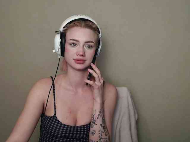 ice-hot webcam